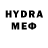 Метадон methadone Stuart Lugsden
