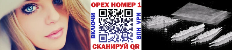 где продают наркотики  Тулун  КОКАИН 98% 
