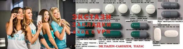 марки lsd Алексеевка