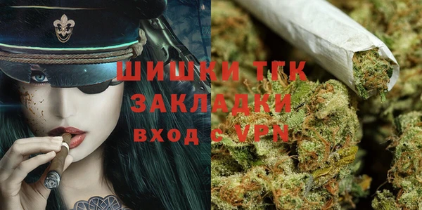 героин Алзамай