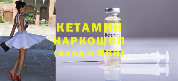 мефедрон мука Абаза