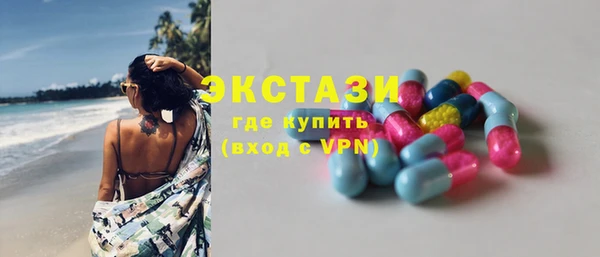 кокаин перу Алексин