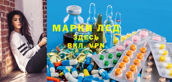 кокаин перу Алексин