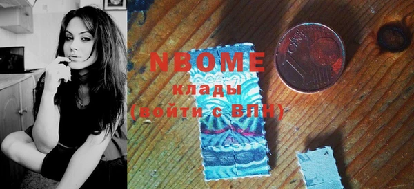 героин Алзамай