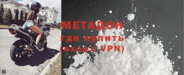 героин Алзамай