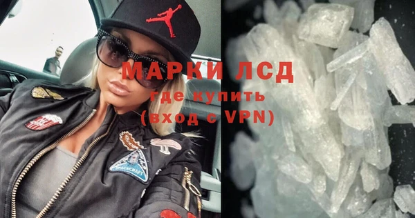 героин Алзамай