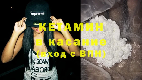 кокаин перу Алексин