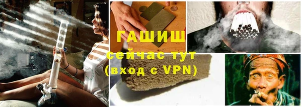 амф Абдулино