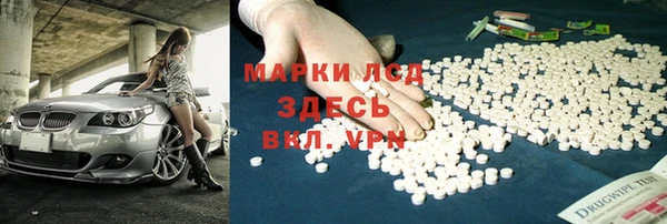 героин Алзамай