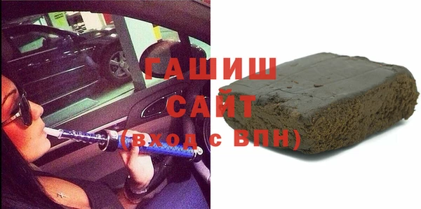 кокаин перу Алексин