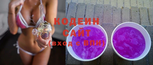 марки lsd Алексеевка