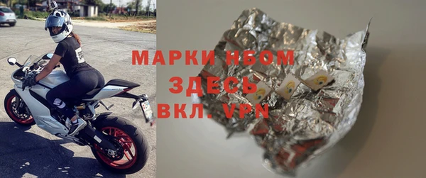 героин Алзамай