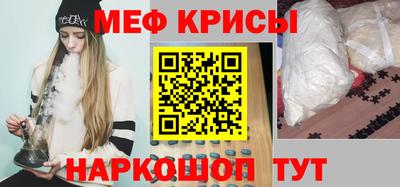 каннабис Гагарин