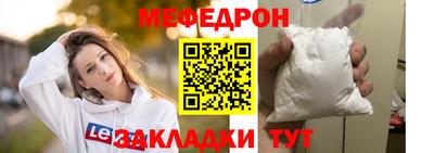 каннабис Гагарин