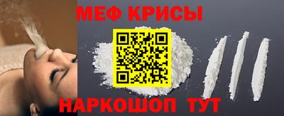 тгк Гатчина
