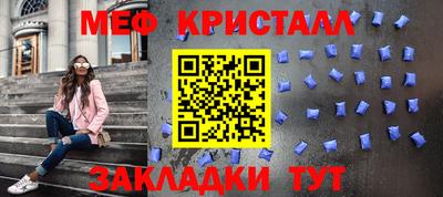 каннабис Гагарин
