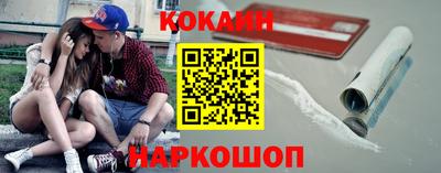 тгк Гатчина