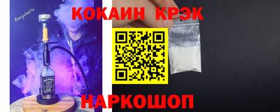 каннабис Гагарин