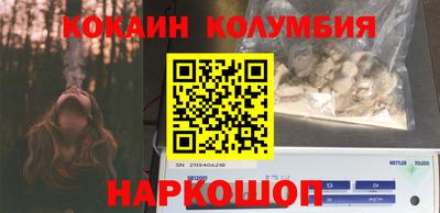 тгк Гатчина