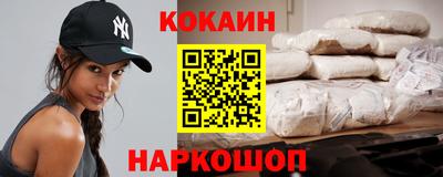 а пвп мука Гай