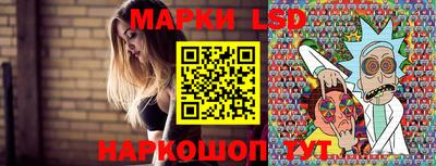 а пвп мука Гай