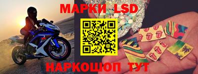каннабис Гагарин