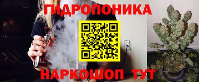 а пвп мука Гай
