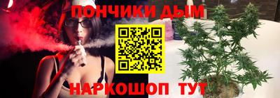 тгк Гатчина