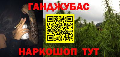 тгк Гатчина