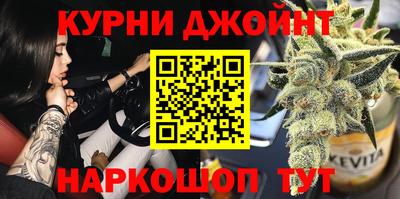 тгк Гатчина
