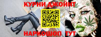 тгк Гатчина