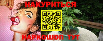 тгк Гатчина