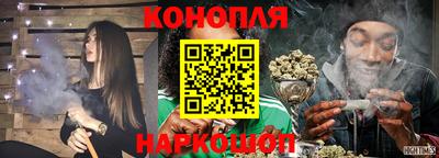 каннабис Гагарин
