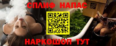 каннабис Гагарин