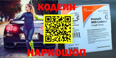 а пвп мука Гай