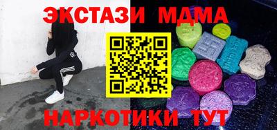 а пвп мука Гай