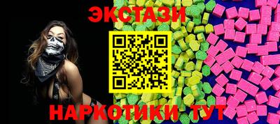 а пвп мука Гай