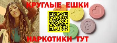 тгк Гатчина