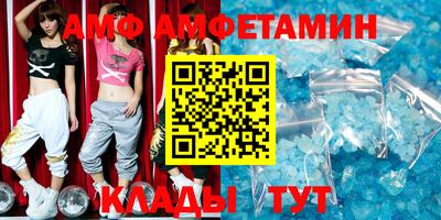 каннабис Гагарин