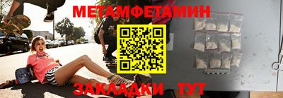 а пвп мука Гай