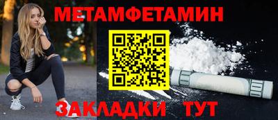 а пвп мука Гай