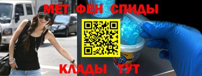 каннабис Гагарин