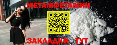 каннабис Гагарин