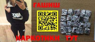тгк Гатчина