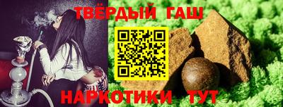 а пвп мука Гай