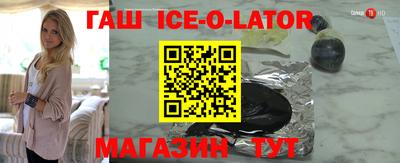 тгк Гатчина