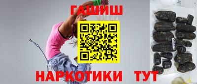 каннабис Гагарин