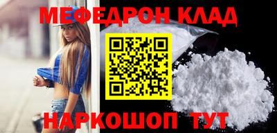 каннабис Гагарин