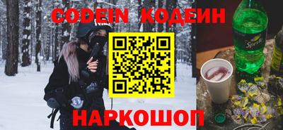 каннабис Гагарин