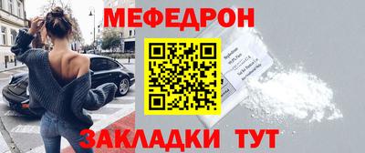 каннабис Гагарин